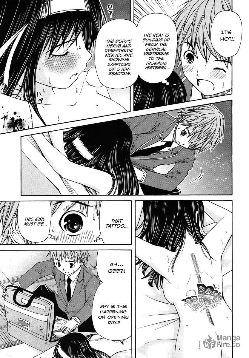 Read Kurogane Hime chapter 1 image 8 on Lezhin