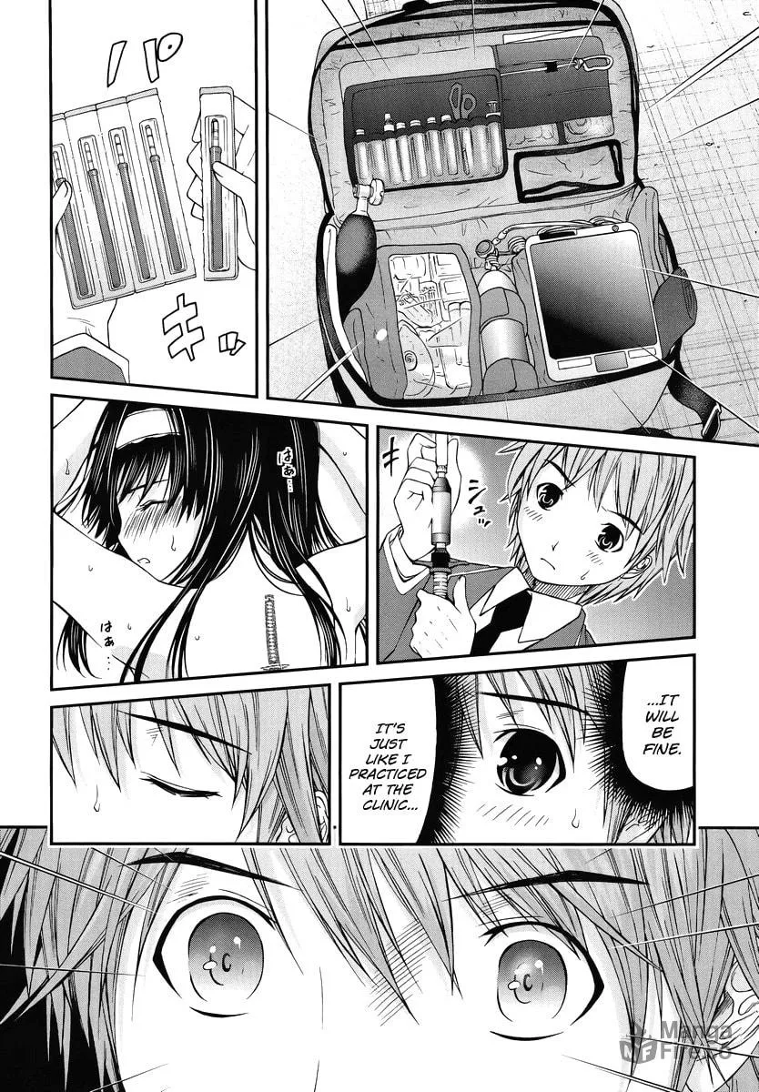 Read Kurogane Hime chapter 1 image 9 on Lezhin