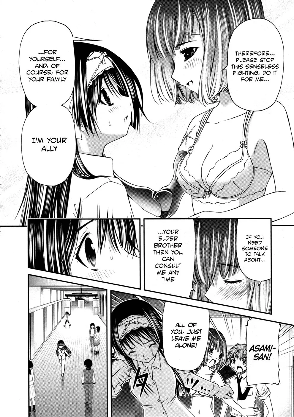 Read Kurogane Hime chapter 10 image 10 on Lezhin