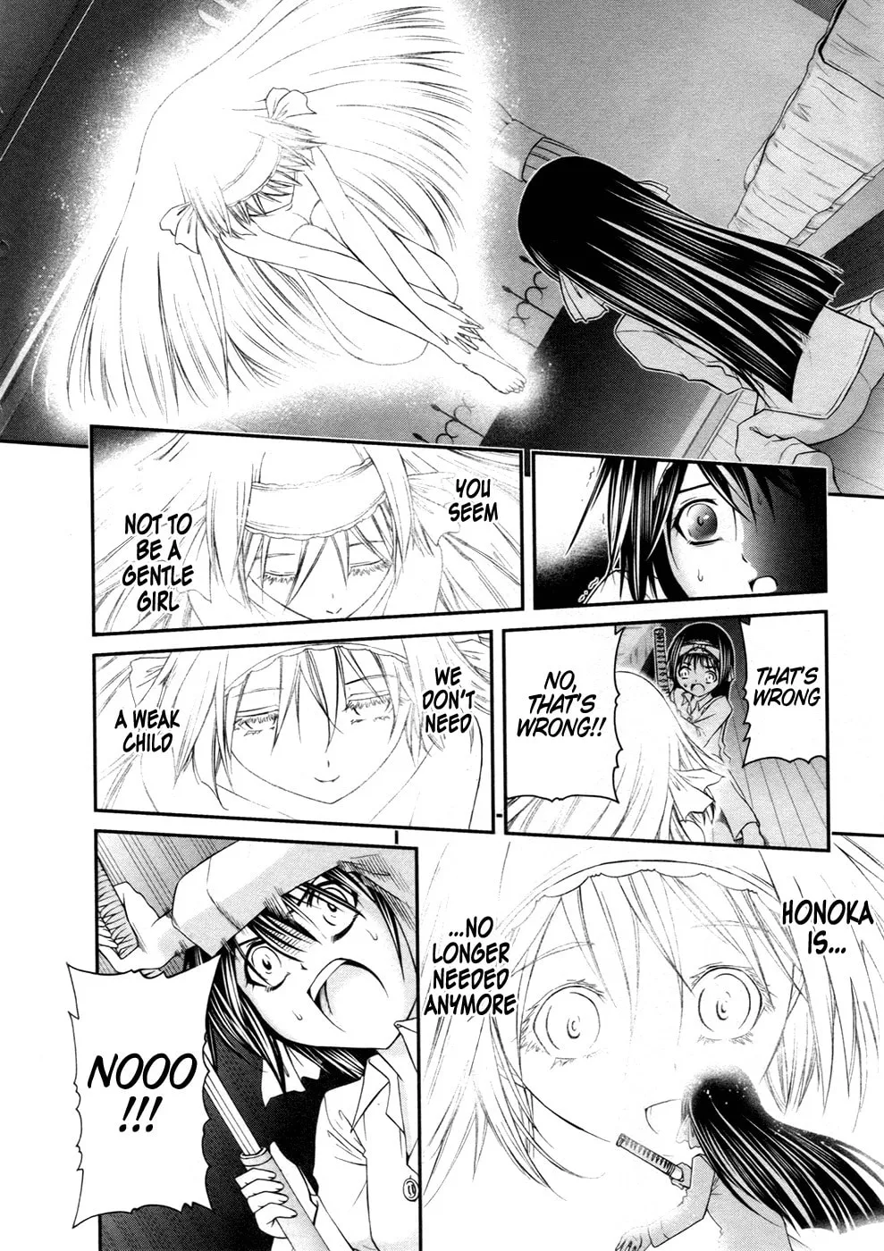 Read Kurogane Hime chapter 10 image 12 on Lezhin
