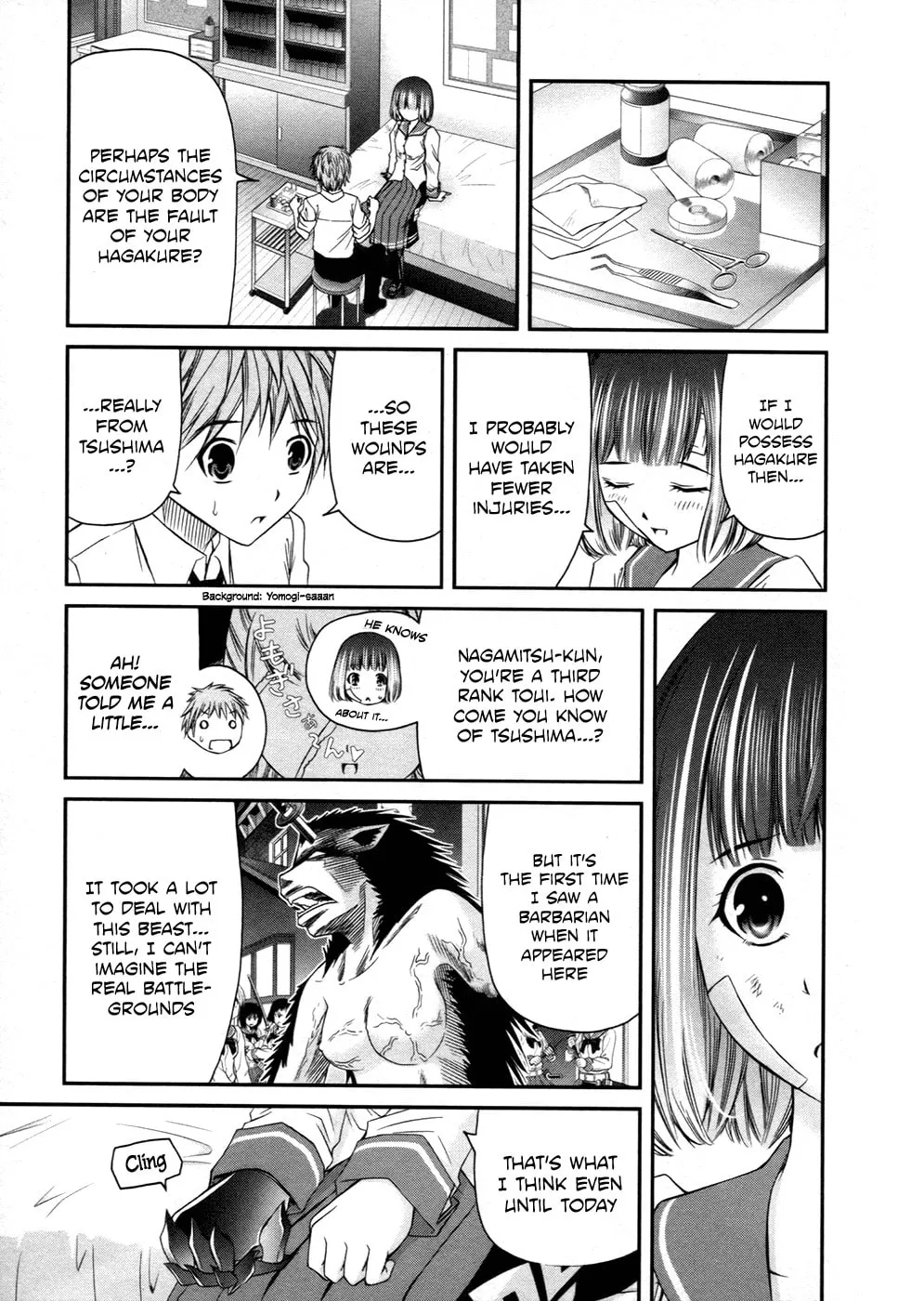 Read Kurogane Hime chapter 10 image 13 on Lezhin