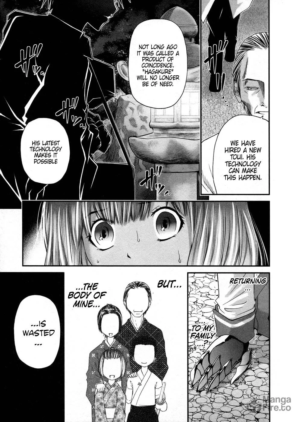 Read Kurogane Hime chapter 10 image 19 on Lezhin