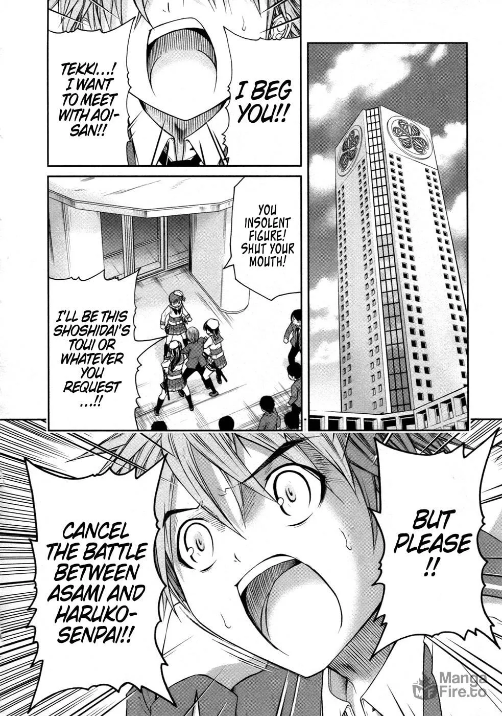 Read Kurogane Hime chapter 10 image 23 on Lezhin