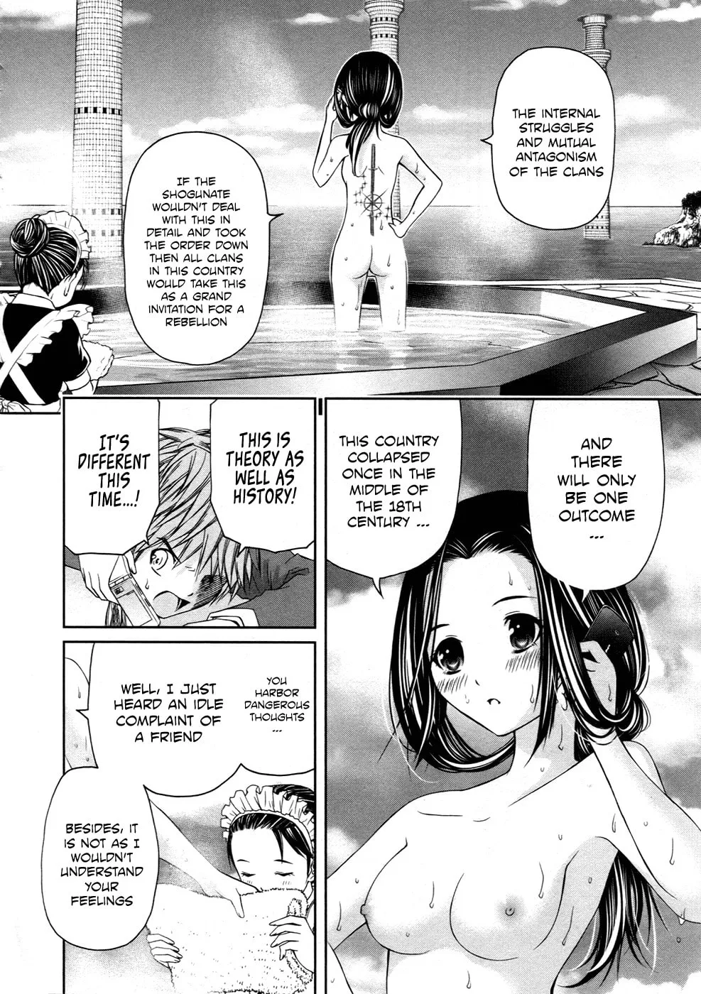 Read Kurogane Hime chapter 10 image 25 on Lezhin