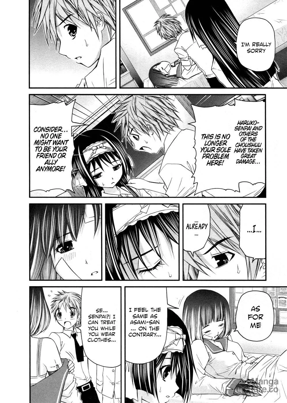 Read Kurogane Hime chapter 10 image 8 on Lezhin
