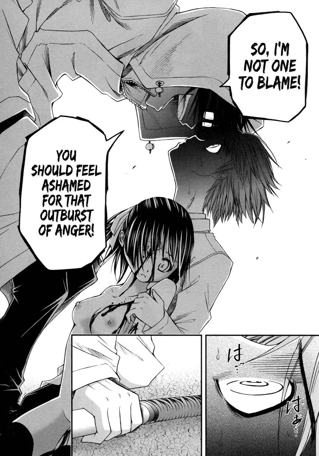 Read Kurogane Hime chapter 11 image 33 on Lezhin