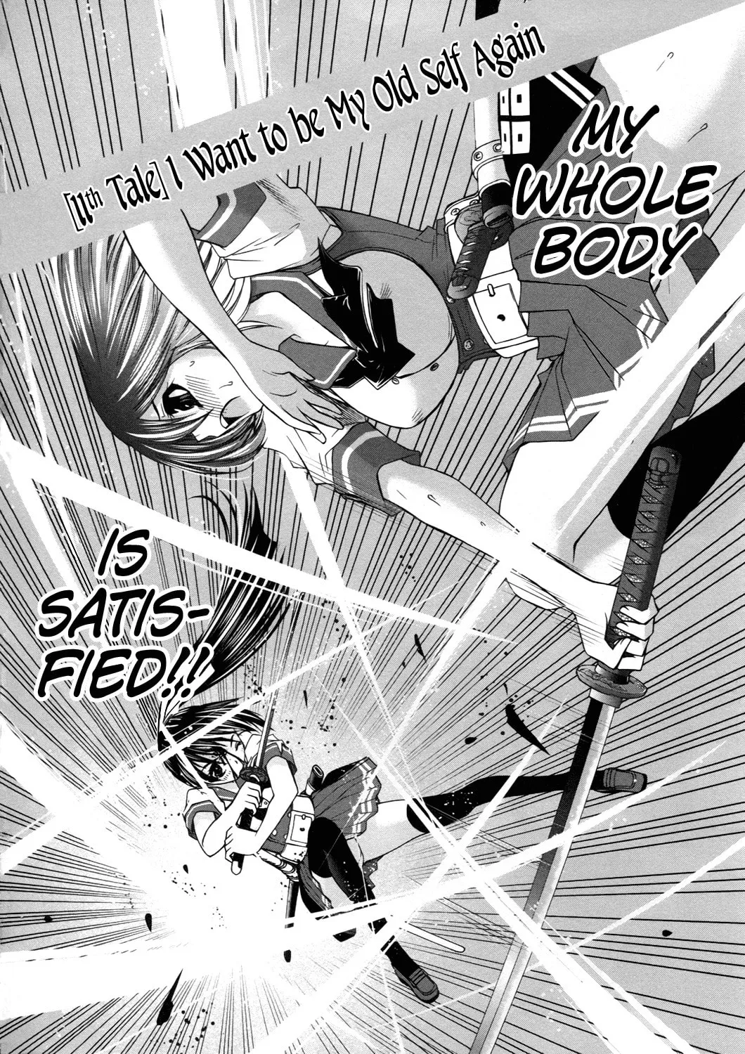 Read Kurogane Hime chapter 11 image 6 on Lezhin