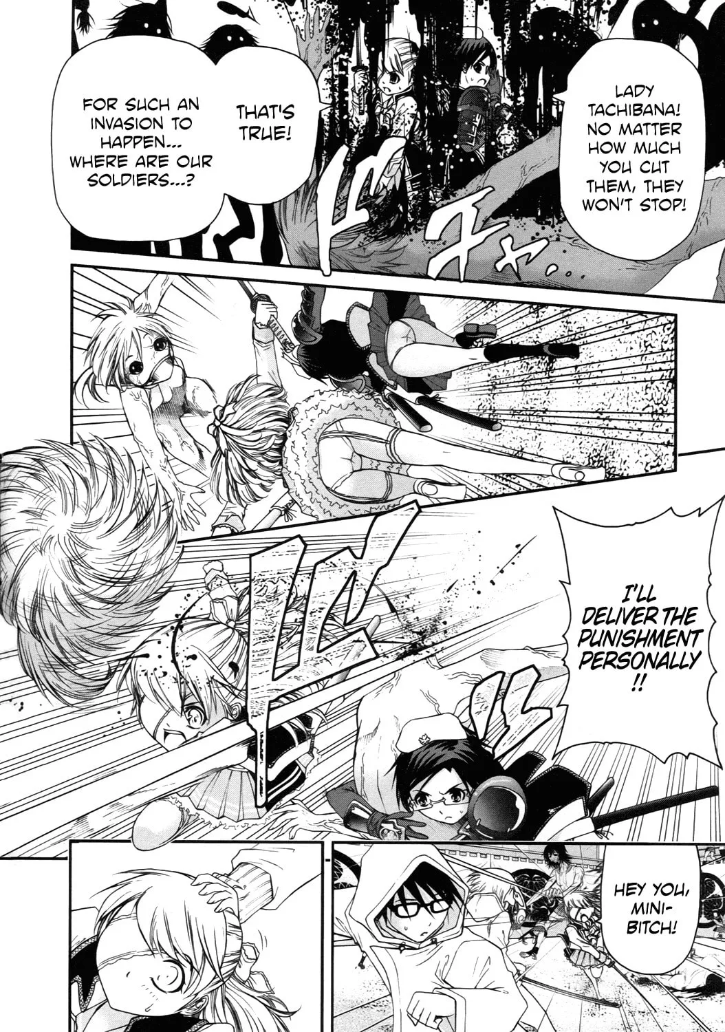 Read Kurogane Hime chapter 12 image 16 on Lezhin