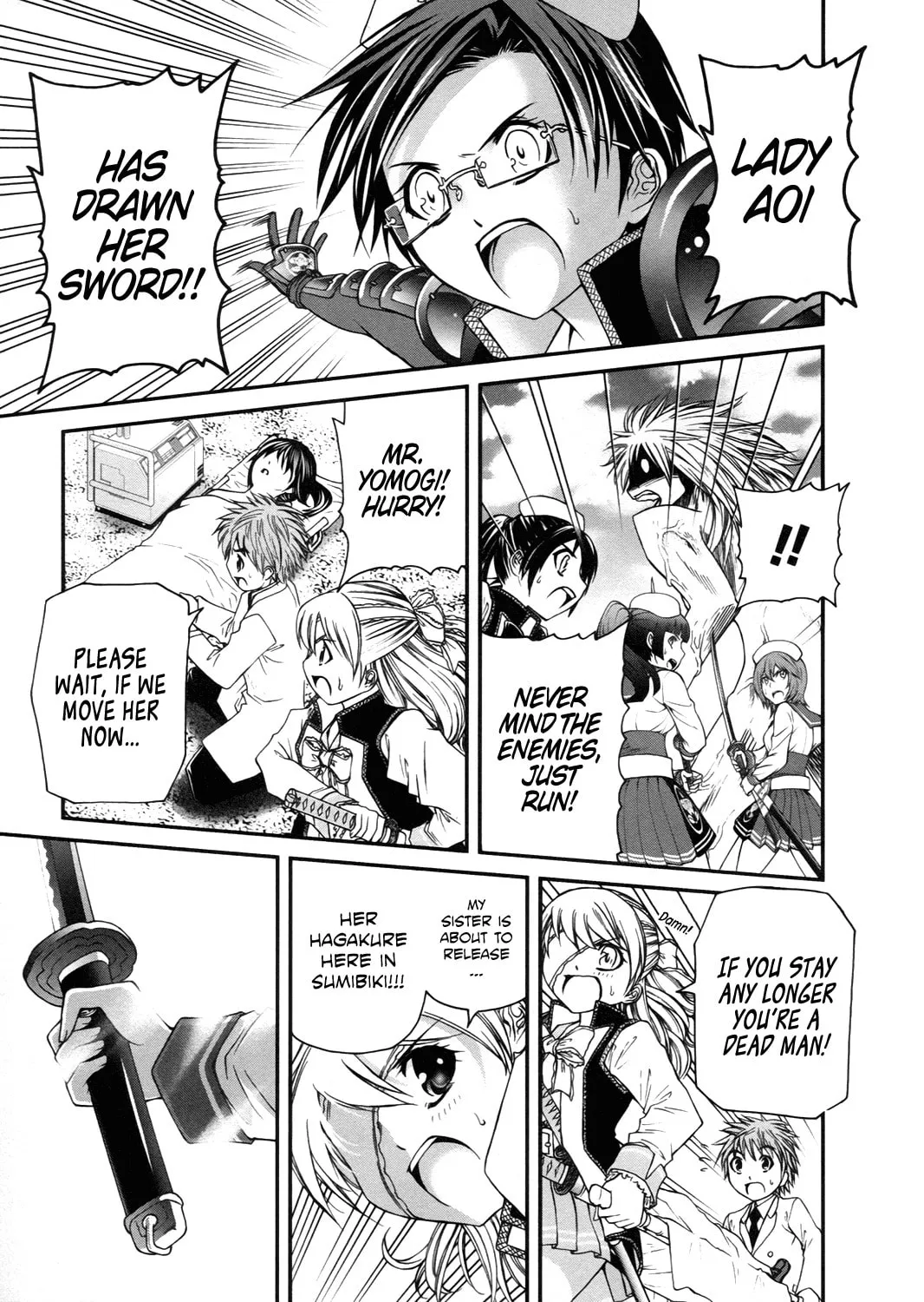 Read Kurogane Hime chapter 12 image 25 on Lezhin