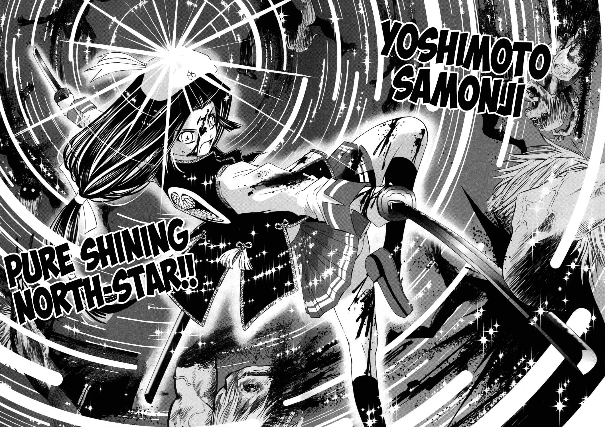 Read Kurogane Hime chapter 12 image 28 on Lezhin