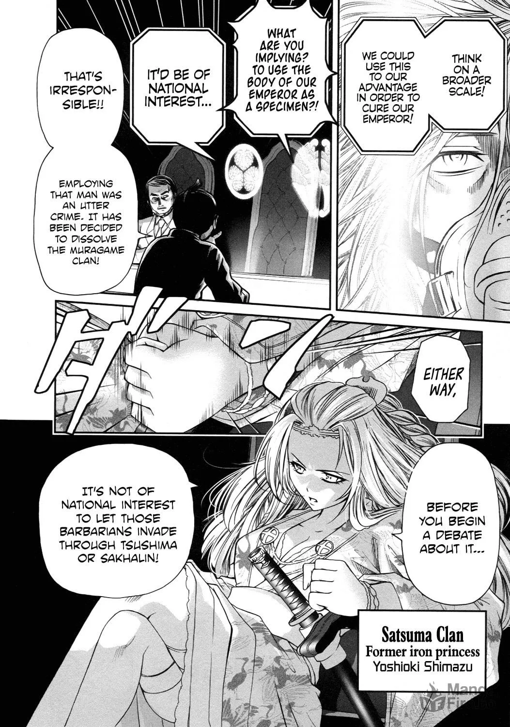 Read Kurogane Hime chapter 13 image 2 on Lezhin