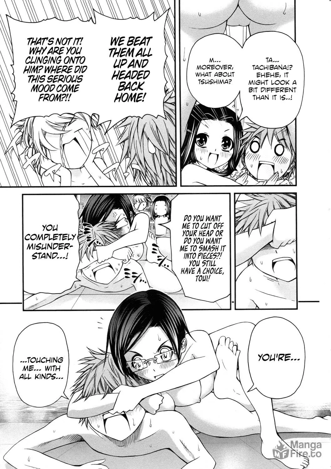 Read Kurogane Hime chapter 13 image 23 on Lezhin