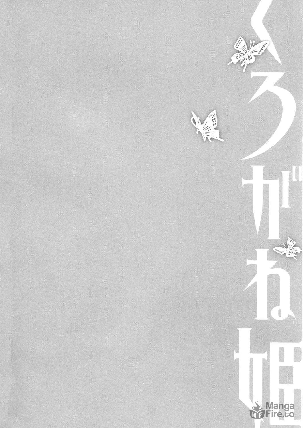 Read Kurogane Hime chapter 13 image 26 on Lezhin