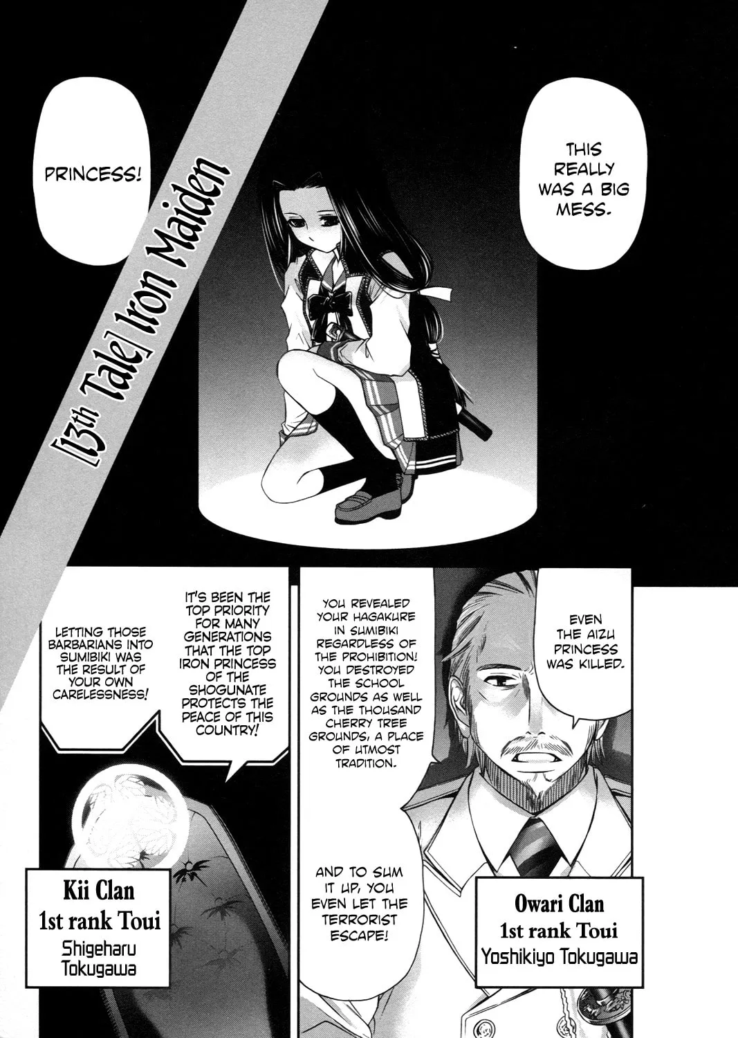 Read Kurogane Hime chapter 13 image 28 on Lezhin