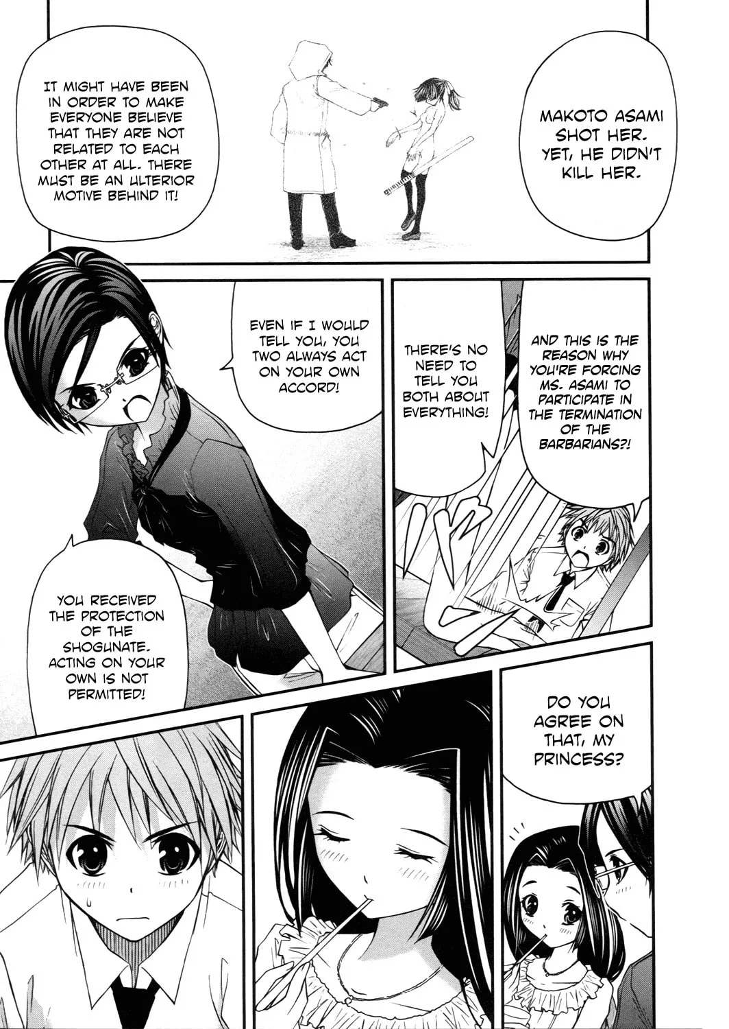 Read Kurogane Hime chapter 14 image 12 on Lezhin