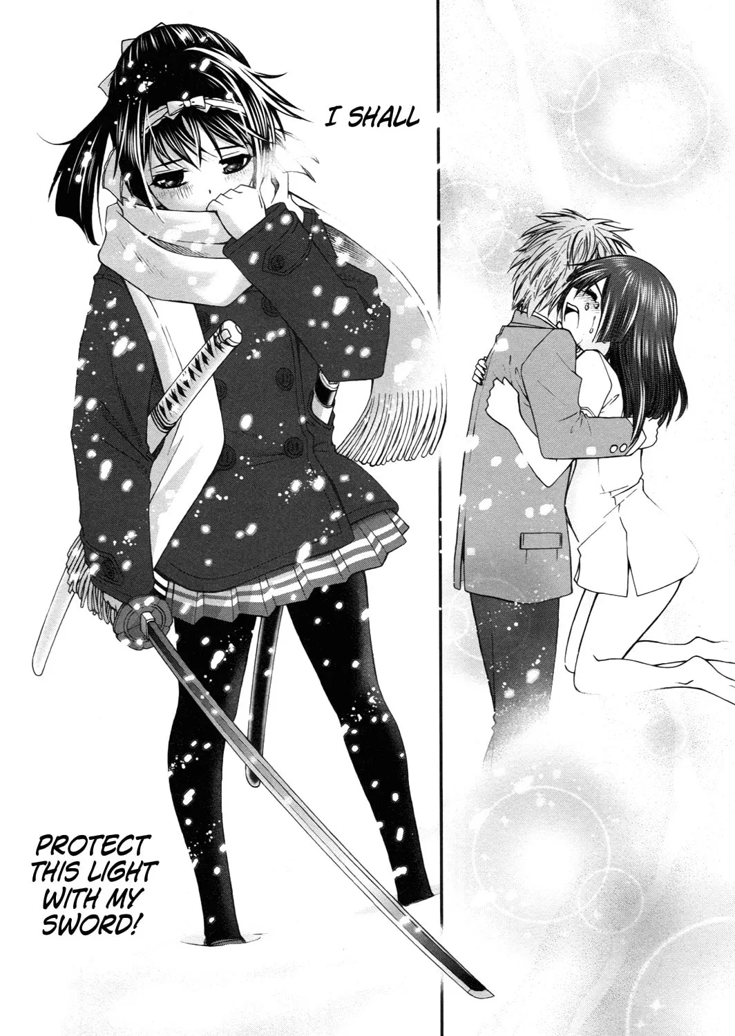 Read Kurogane Hime chapter 14 image 21 on Lezhin