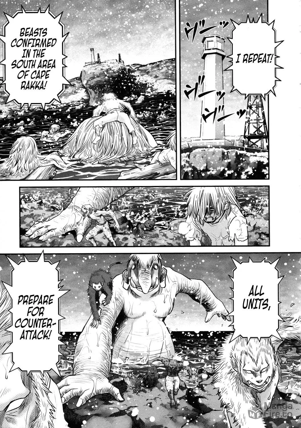 Read Kurogane Hime chapter 15 image 14 on Lezhin