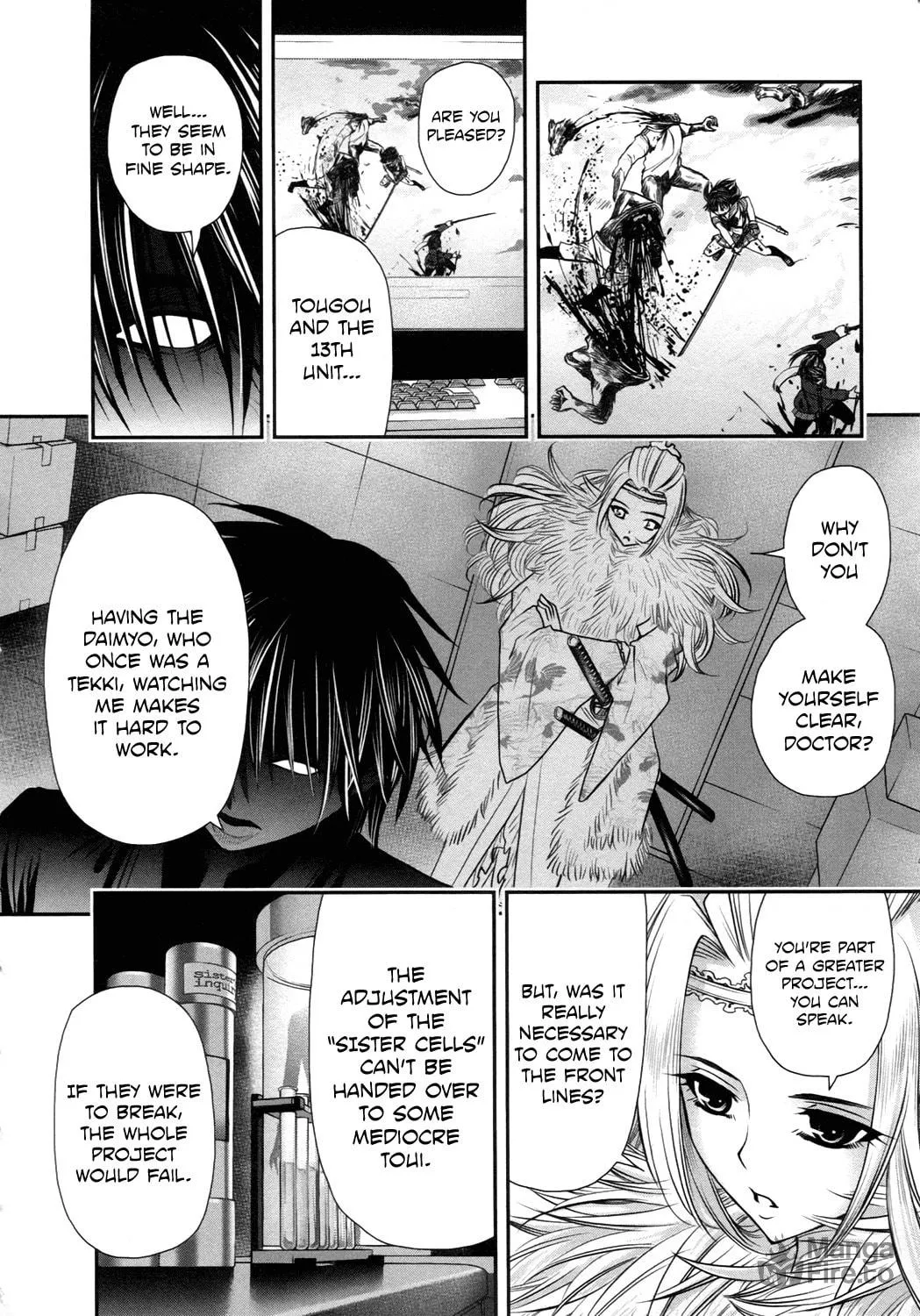 Read Kurogane Hime chapter 15 image 19 on Lezhin