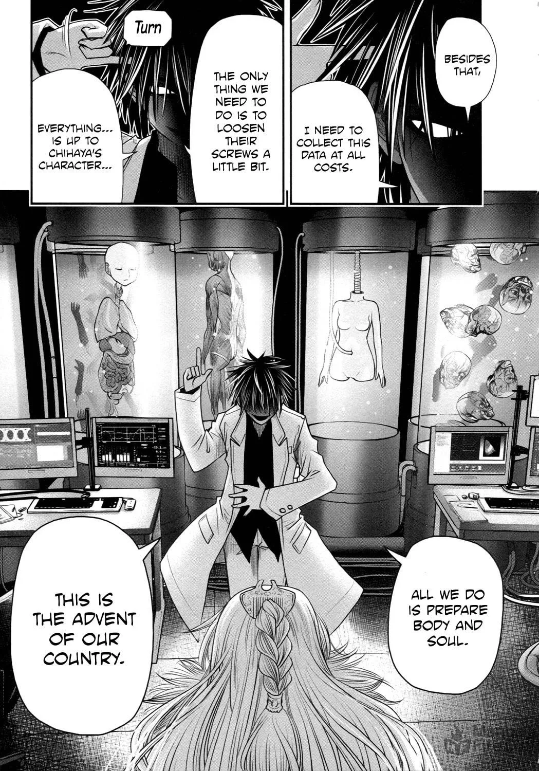 Read Kurogane Hime chapter 15 image 20 on Lezhin