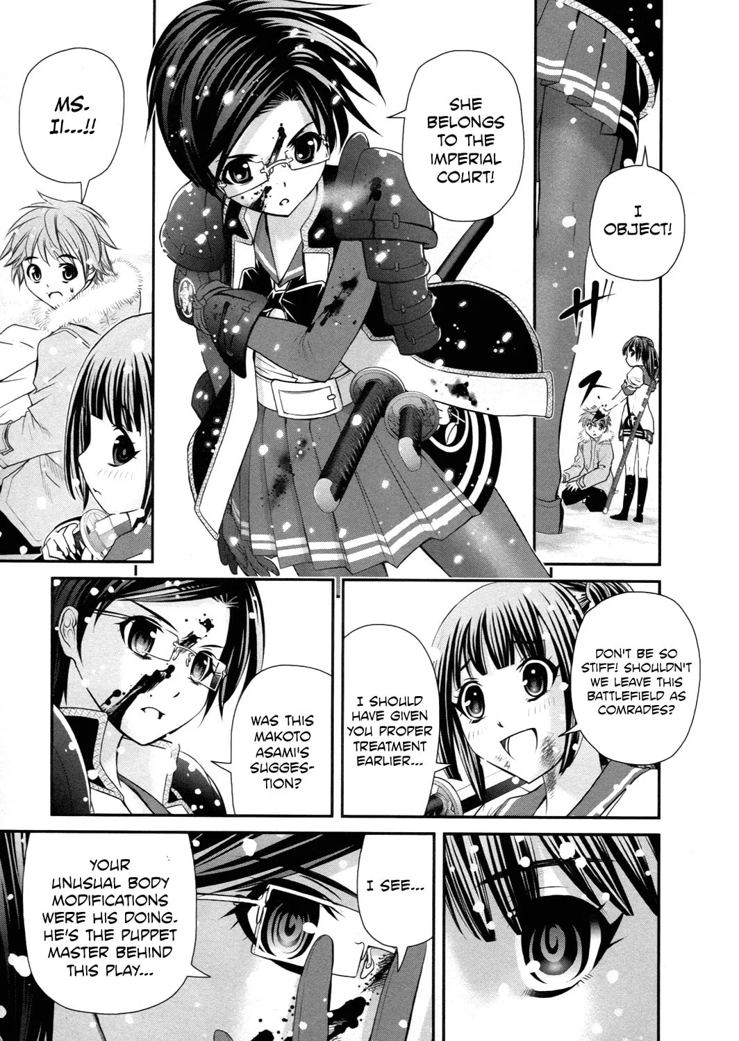 Read Kurogane Hime chapter 16 image 18 on Lezhin