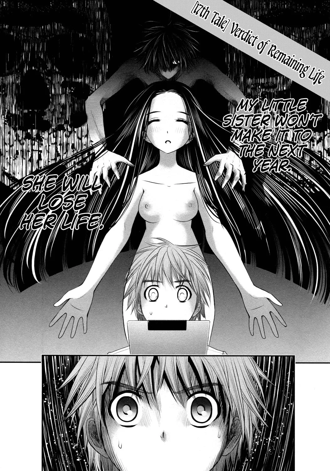 Read Kurogane Hime chapter 17 image 1 on Lezhin