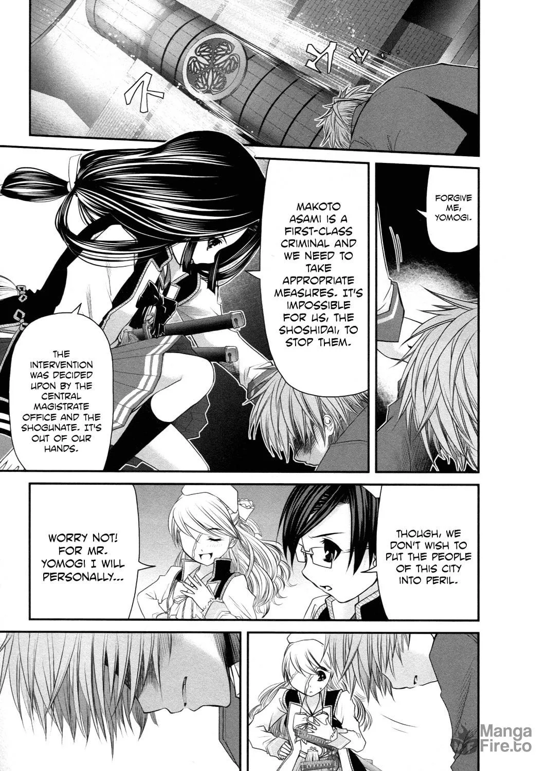 Read Kurogane Hime chapter 17 image 14 on Lezhin
