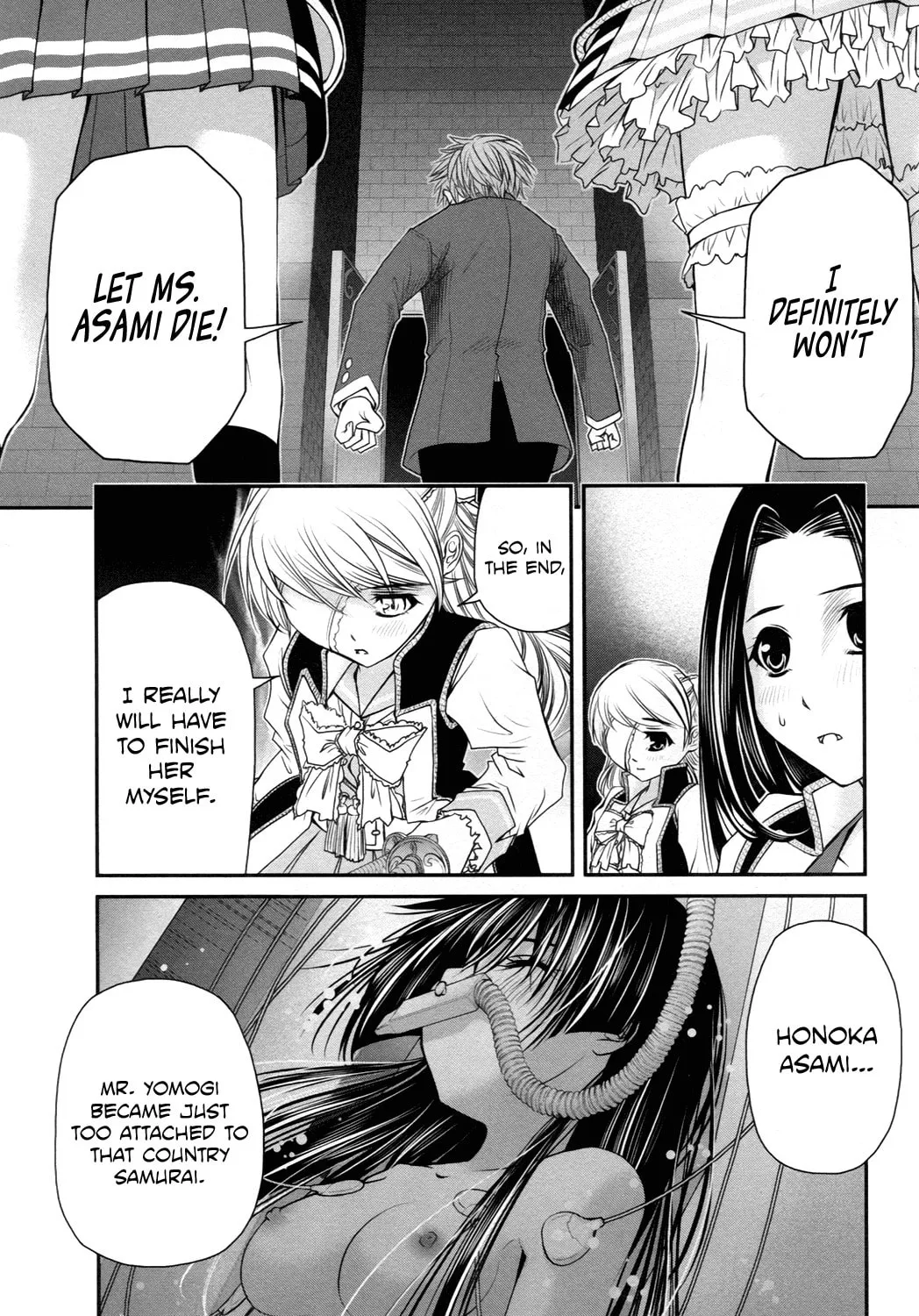 Read Kurogane Hime chapter 17 image 15 on Lezhin