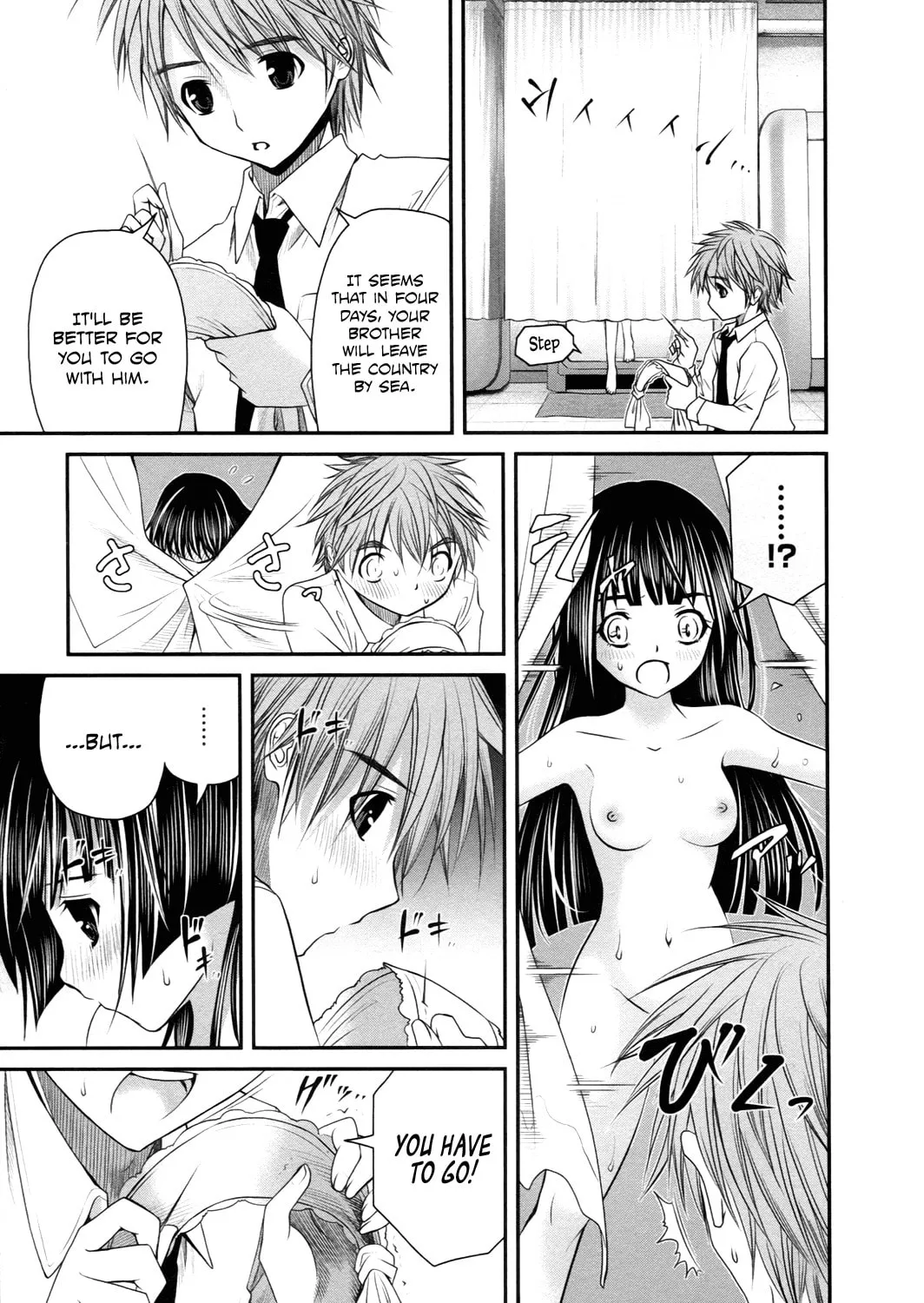 Read Kurogane Hime chapter 17 image 16 on Lezhin