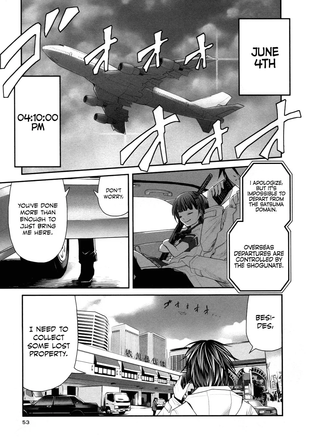 Read Kurogane Hime chapter 17 image 18 on Lezhin