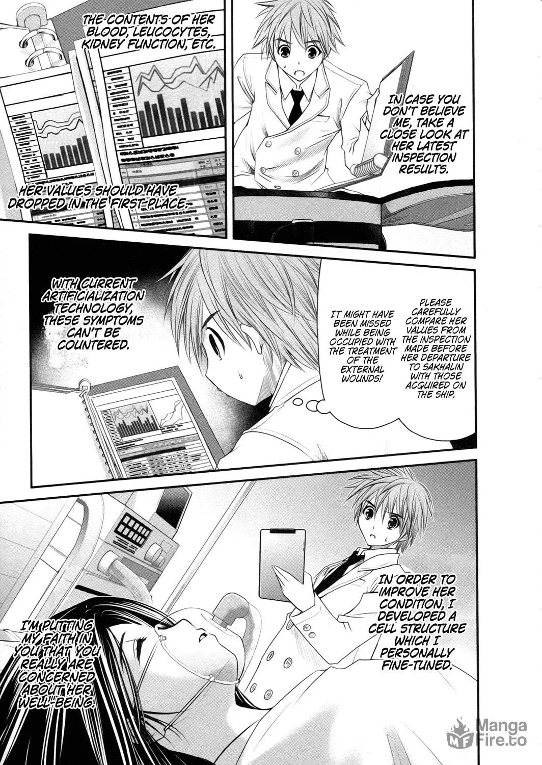 Read Kurogane Hime chapter 17 image 2 on Lezhin