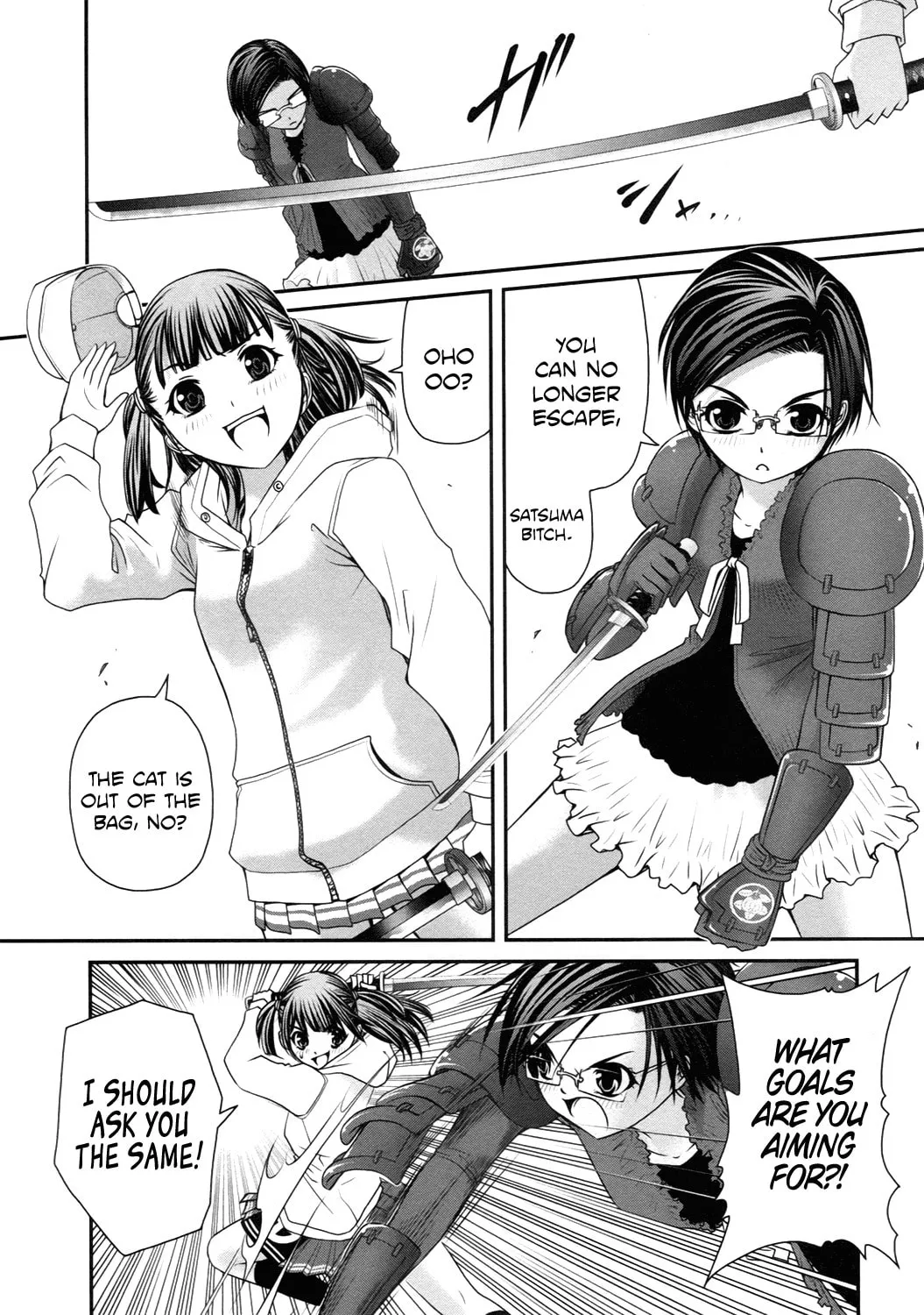 Read Kurogane Hime chapter 18 image 15 on Lezhin
