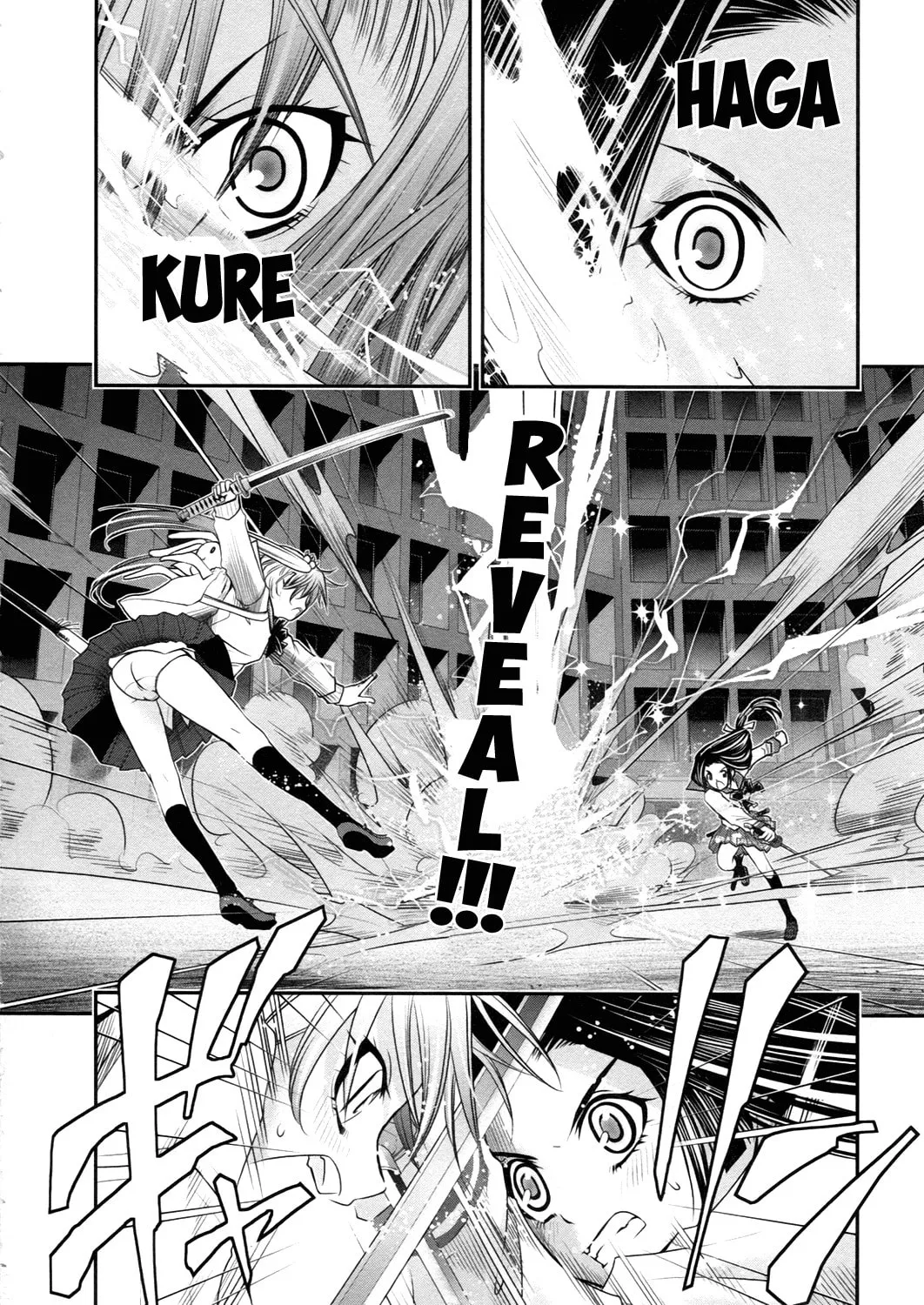 Read Kurogane Hime chapter 18 image 27 on Lezhin