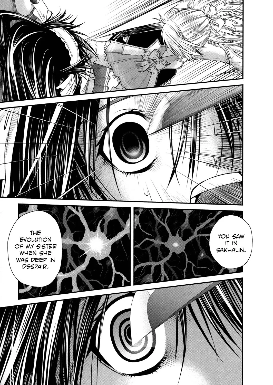 Read Kurogane Hime chapter 19 image 21 on Lezhin