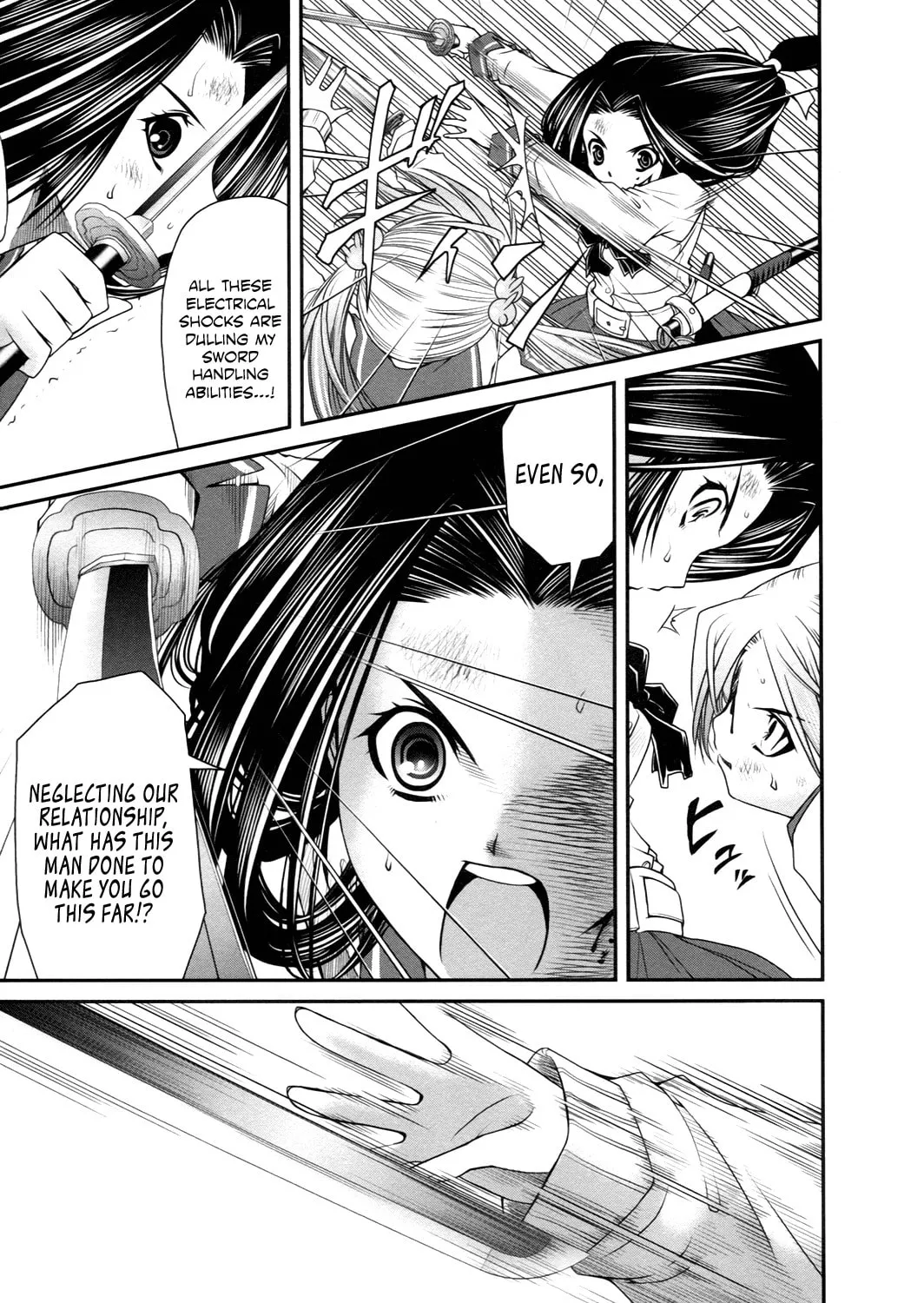 Read Kurogane Hime chapter 19 image 7 on Lezhin