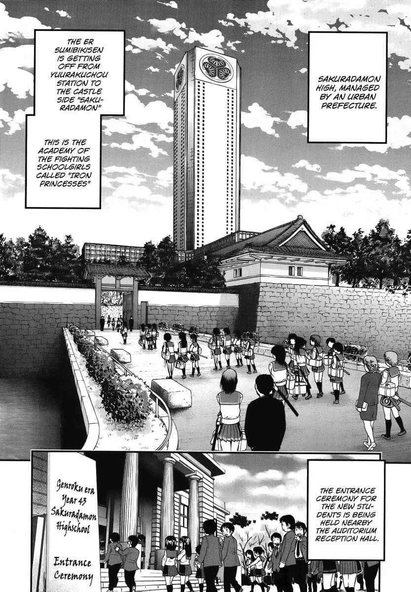 Read Kurogane Hime chapter 2 image 1 on Lezhin
