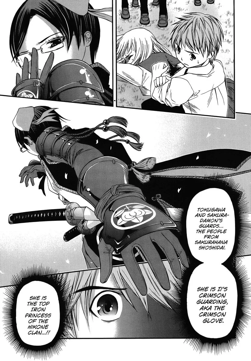 Read Kurogane Hime chapter 2 image 10 on Lezhin