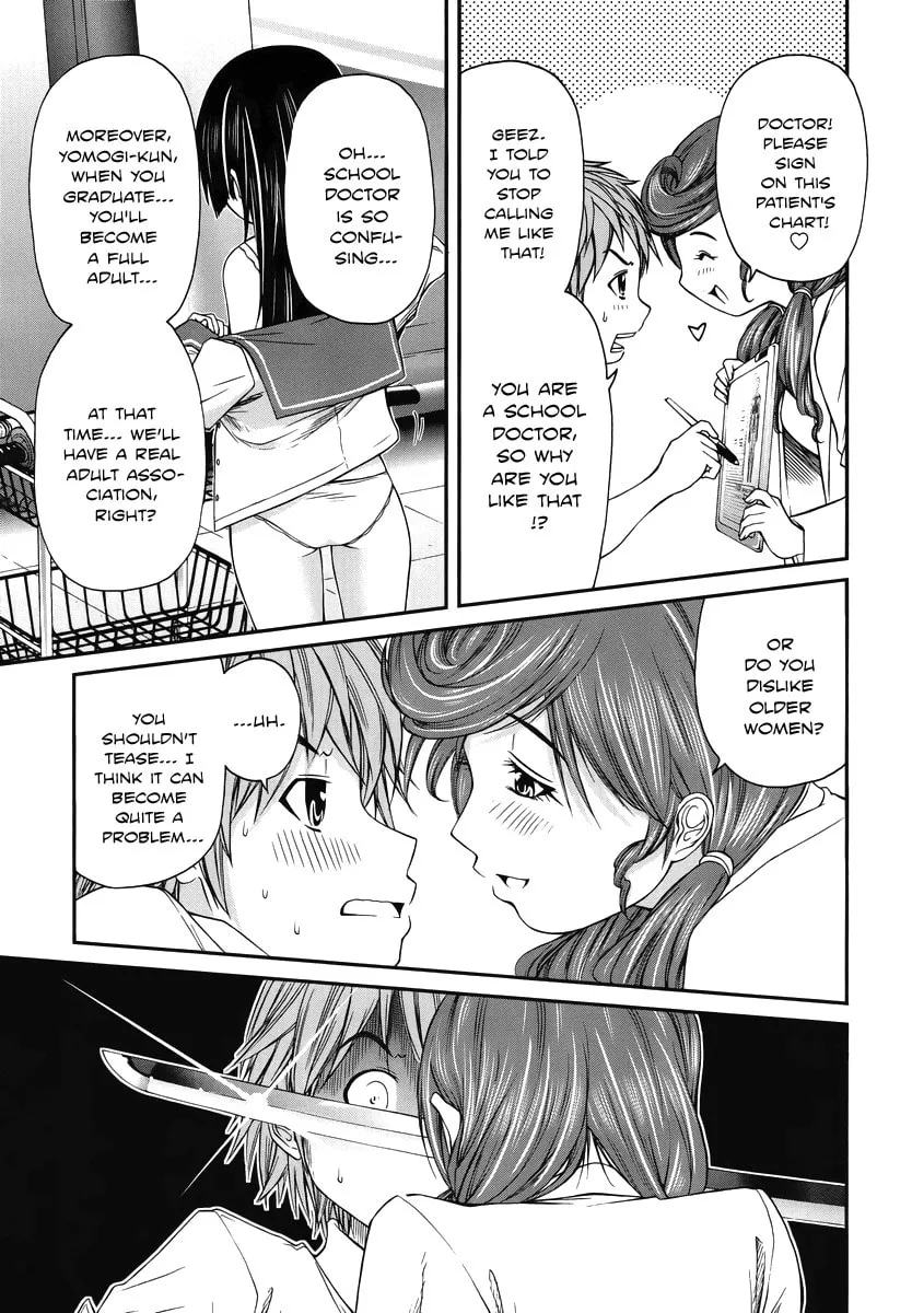 Read Kurogane Hime chapter 2 image 16 on Lezhin