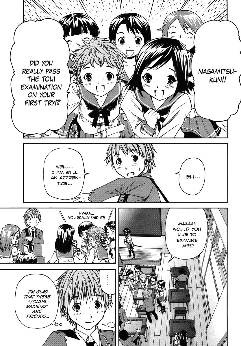 Read Kurogane Hime chapter 2 image 18 on Lezhin