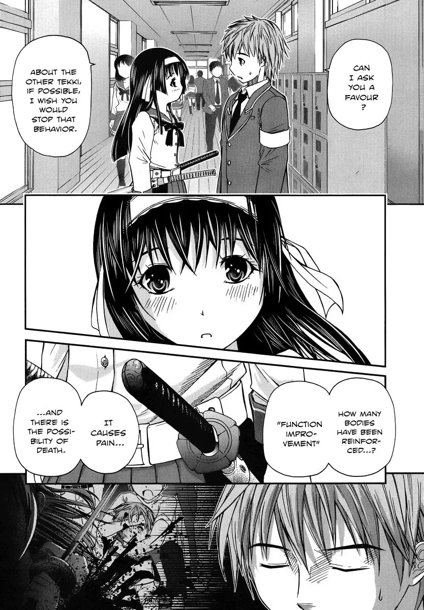 Read Kurogane Hime chapter 2 image 21 on Lezhin