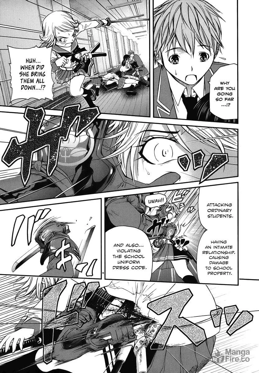 Read Kurogane Hime chapter 2 image 29 on Lezhin