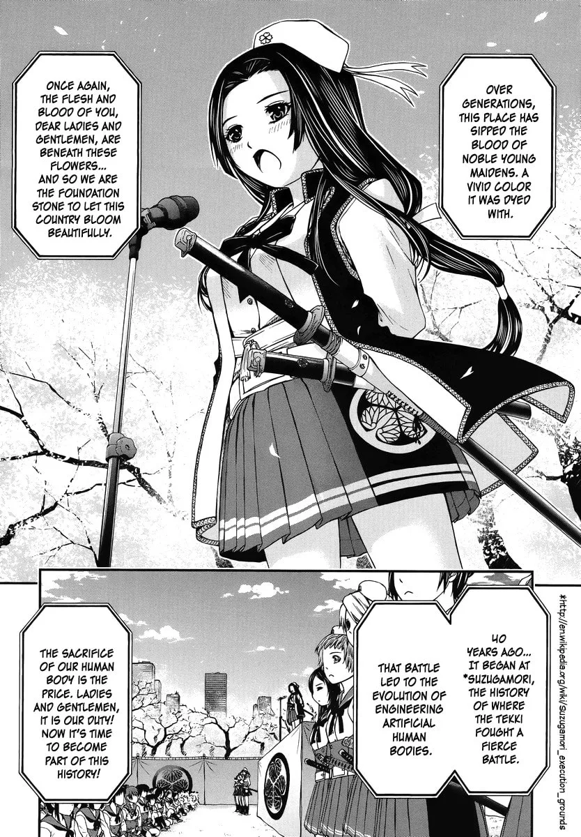 Read Kurogane Hime chapter 2 image 3 on Lezhin