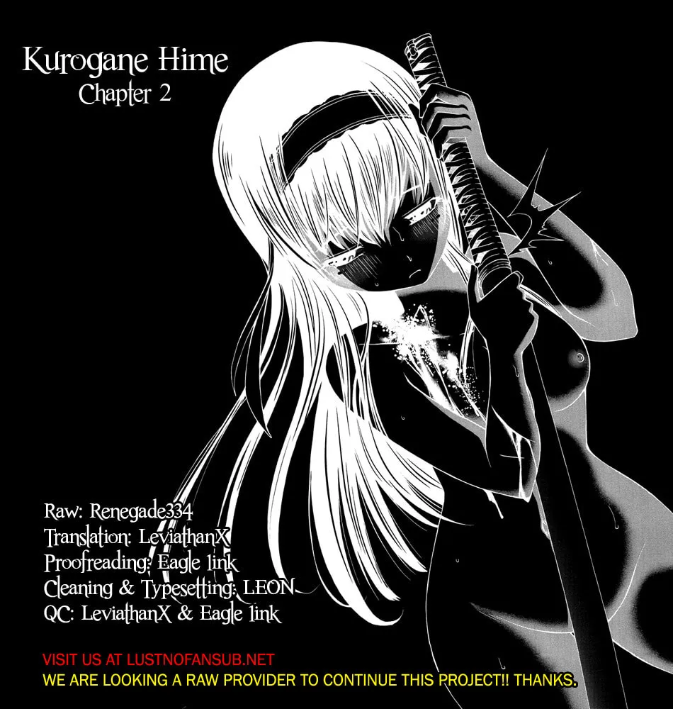 Read Kurogane Hime chapter 2 image 31 on Lezhin