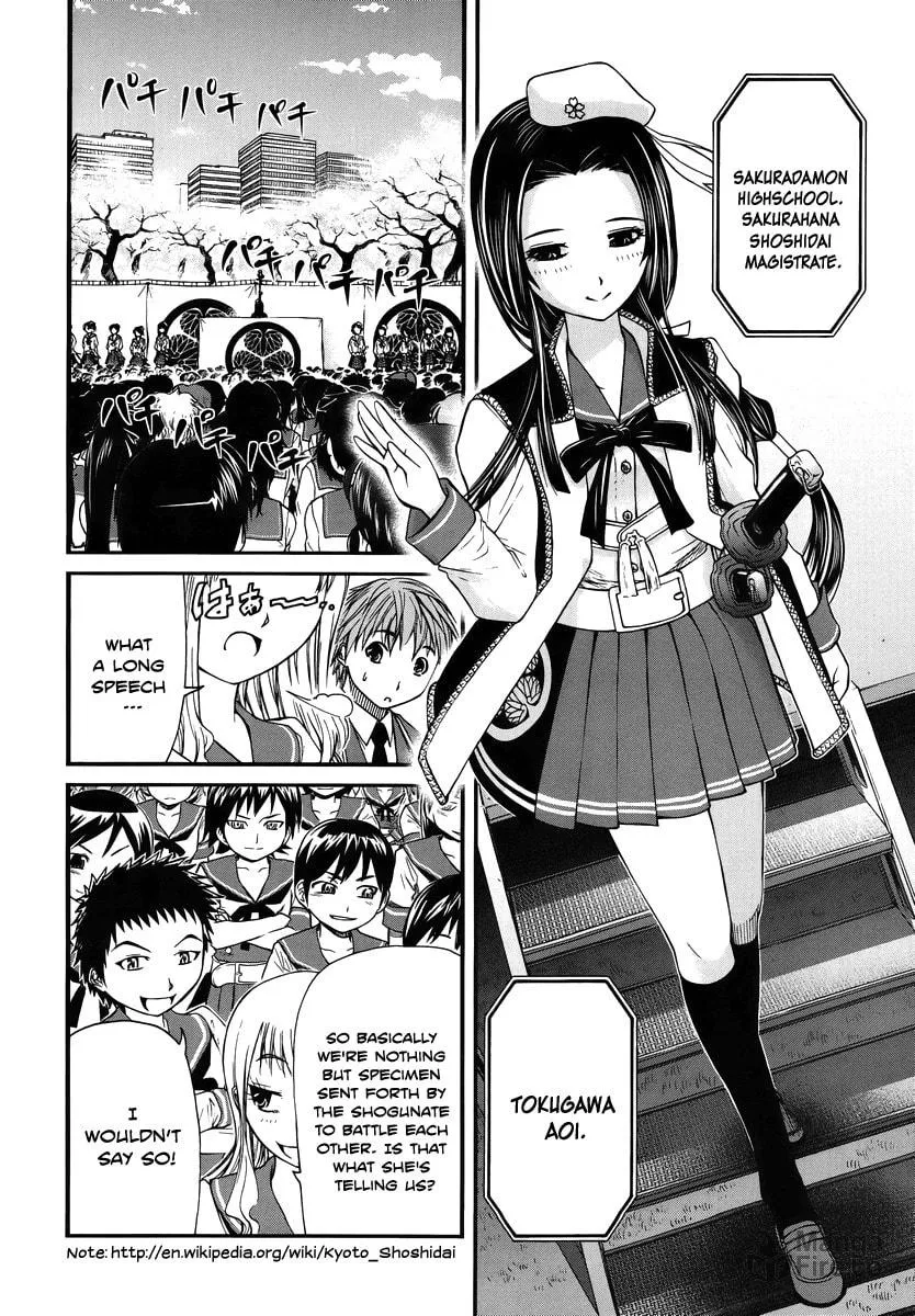Read Kurogane Hime chapter 2 image 5 on Lezhin