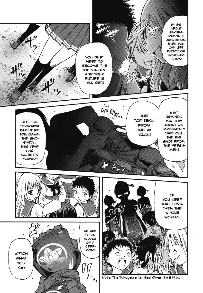 Read Kurogane Hime chapter 2 image 6 on Lezhin