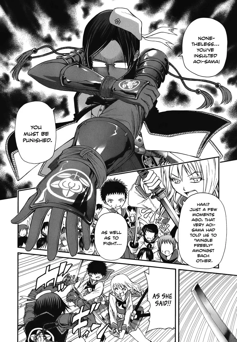 Read Kurogane Hime chapter 2 image 7 on Lezhin