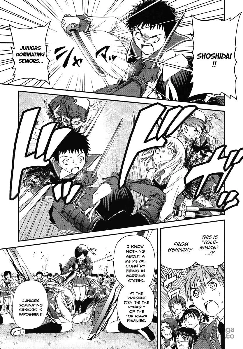 Read Kurogane Hime chapter 2 image 8 on Lezhin