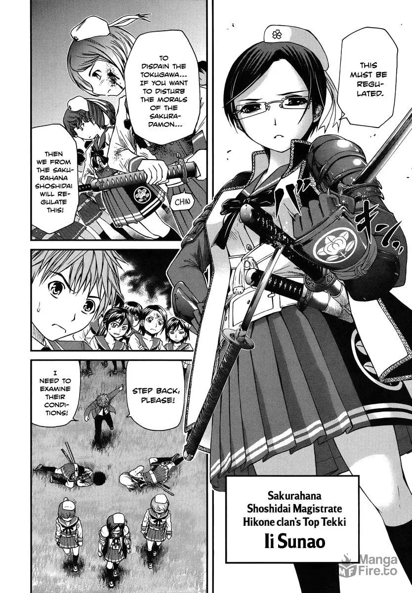 Read Kurogane Hime chapter 2 image 9 on Lezhin