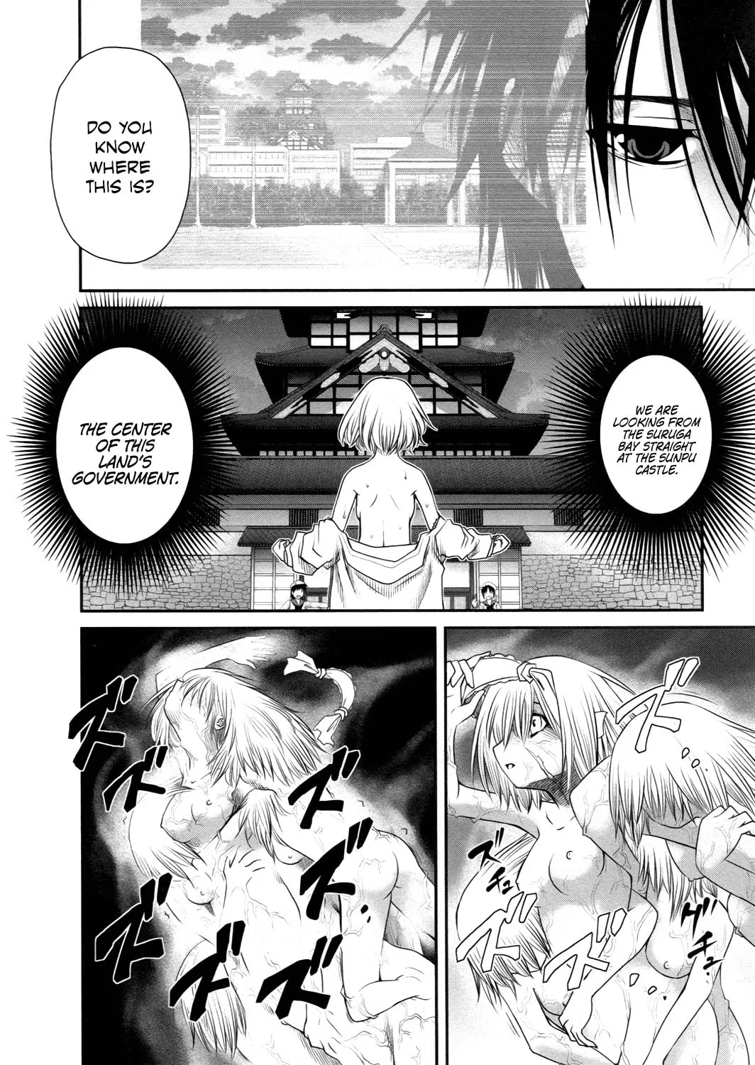 Read Kurogane Hime chapter 20 image 13 on Lezhin