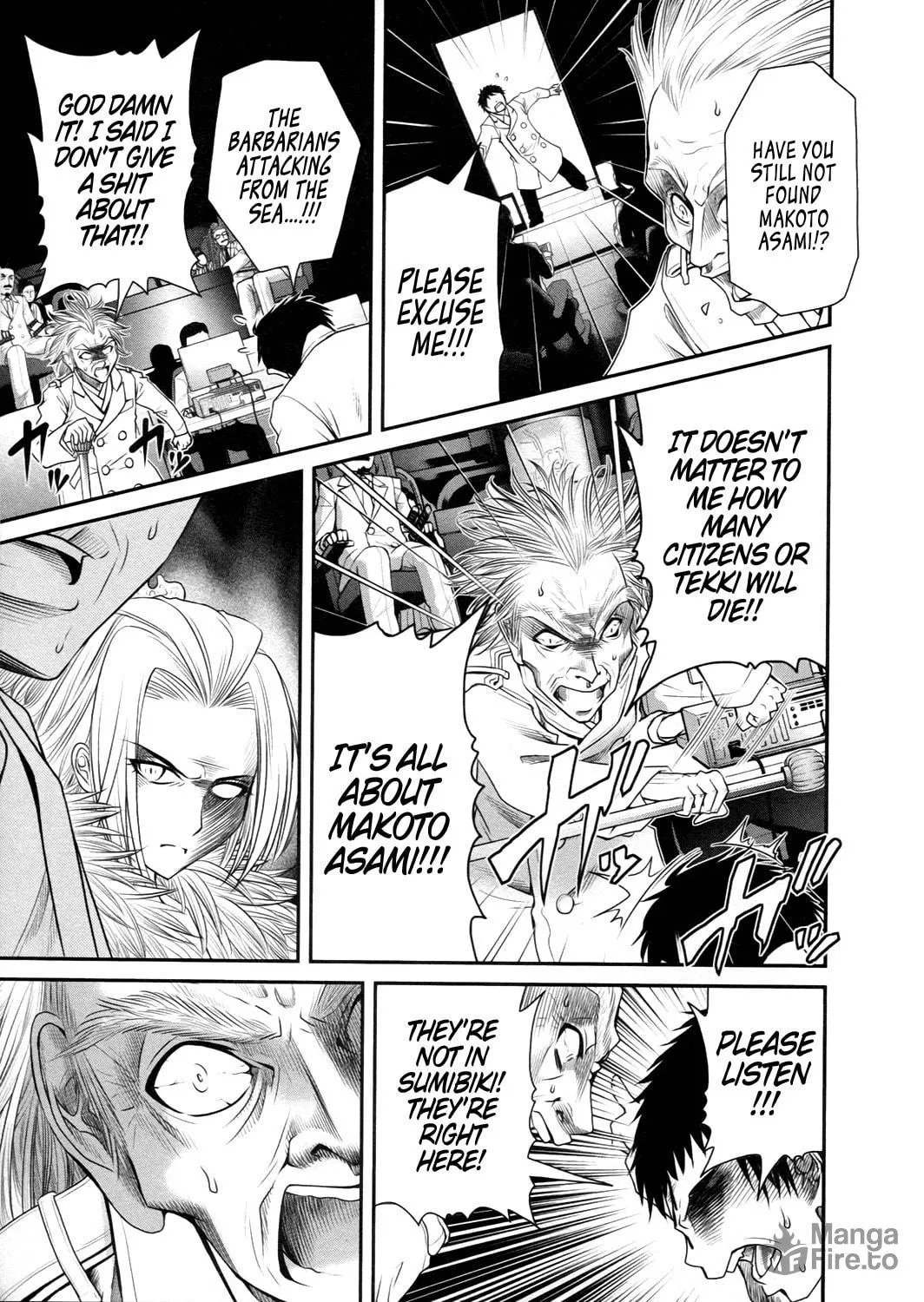 Read Kurogane Hime chapter 20 image 14 on Lezhin