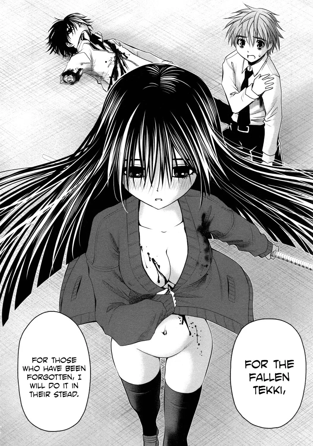 Read Kurogane Hime chapter 20 image 27 on Lezhin
